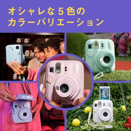 富士フイルム(FUJIFILM) チェキ インスタントカメラ instax mini 13 キャンディーピンク INS MINI 13 PINKpms
