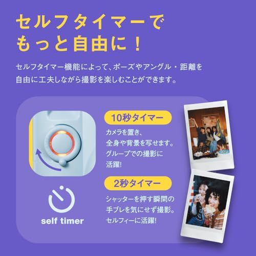富士フイルム(FUJIFILM) チェキ インスタントカメラ instax mini 13 キャンディーピンク INS MINI 13 PINKpms
