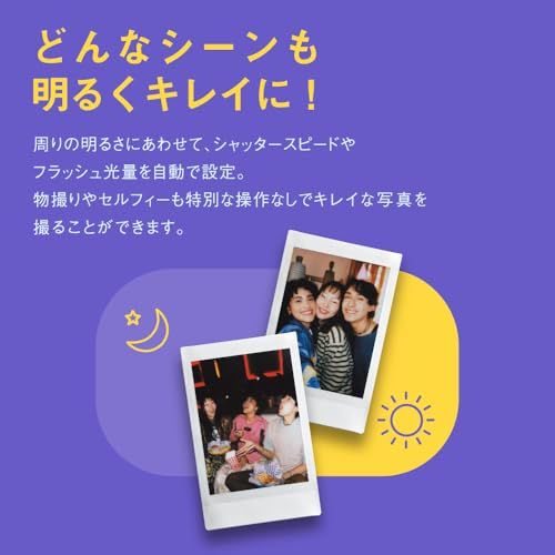 富士フイルム(FUJIFILM) チェキ インスタントカメラ instax mini 13 キャンディーピンク INS MINI 13 PINKpms