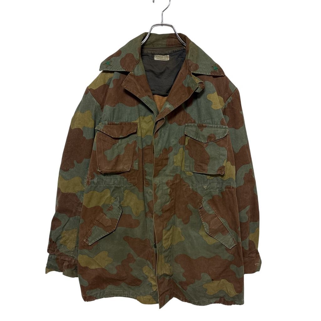 【ITALIAN ARMY】 サンマルコカモ フィールドジャケット S-2573