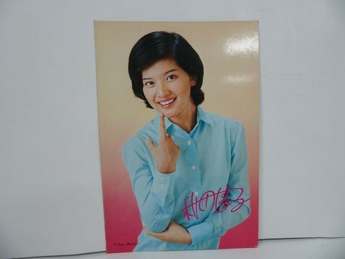 ☆大判プロマイド【桜田淳子】当時物/80年代アイドル/② - メルカリ