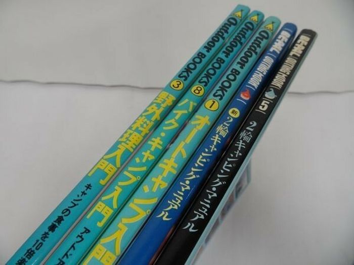 ☆雑誌【アウトドアブックス/BE PAL ビーパル】まとめて5冊/オード