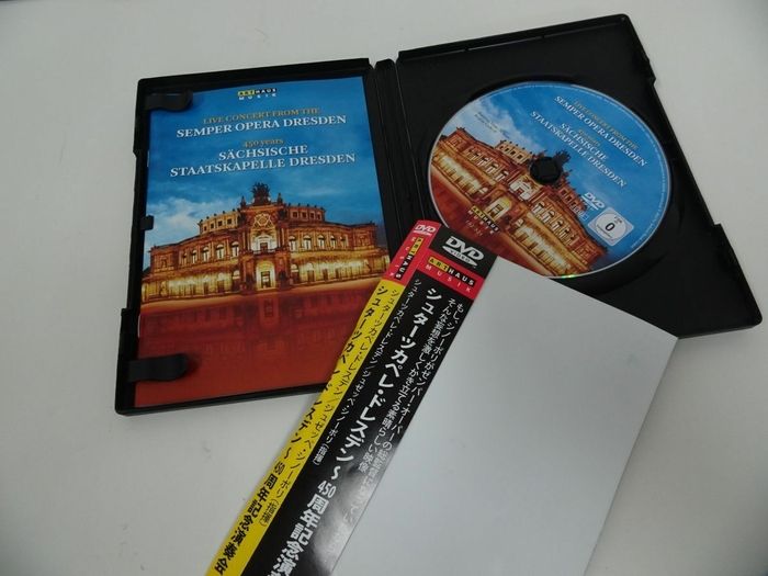☆DVD【Sinopoli Live Cto From the Semper Opera Dresden】シュターツ