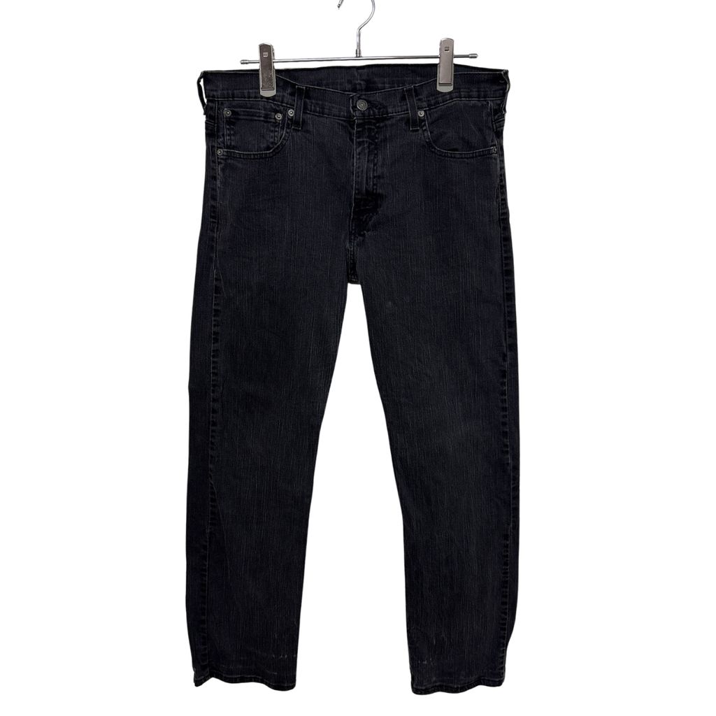 【Levi's 569】 Loose Straight Denim Pants ルーズストレート デニムパンツ S-7124