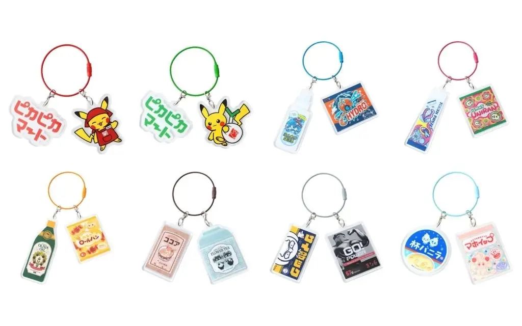 【中古】キーホルダー 全8種セット 2連アクリルキーリングコレクション ピカピカマート 「ポケットモンスター」 ポケモンセンター限定