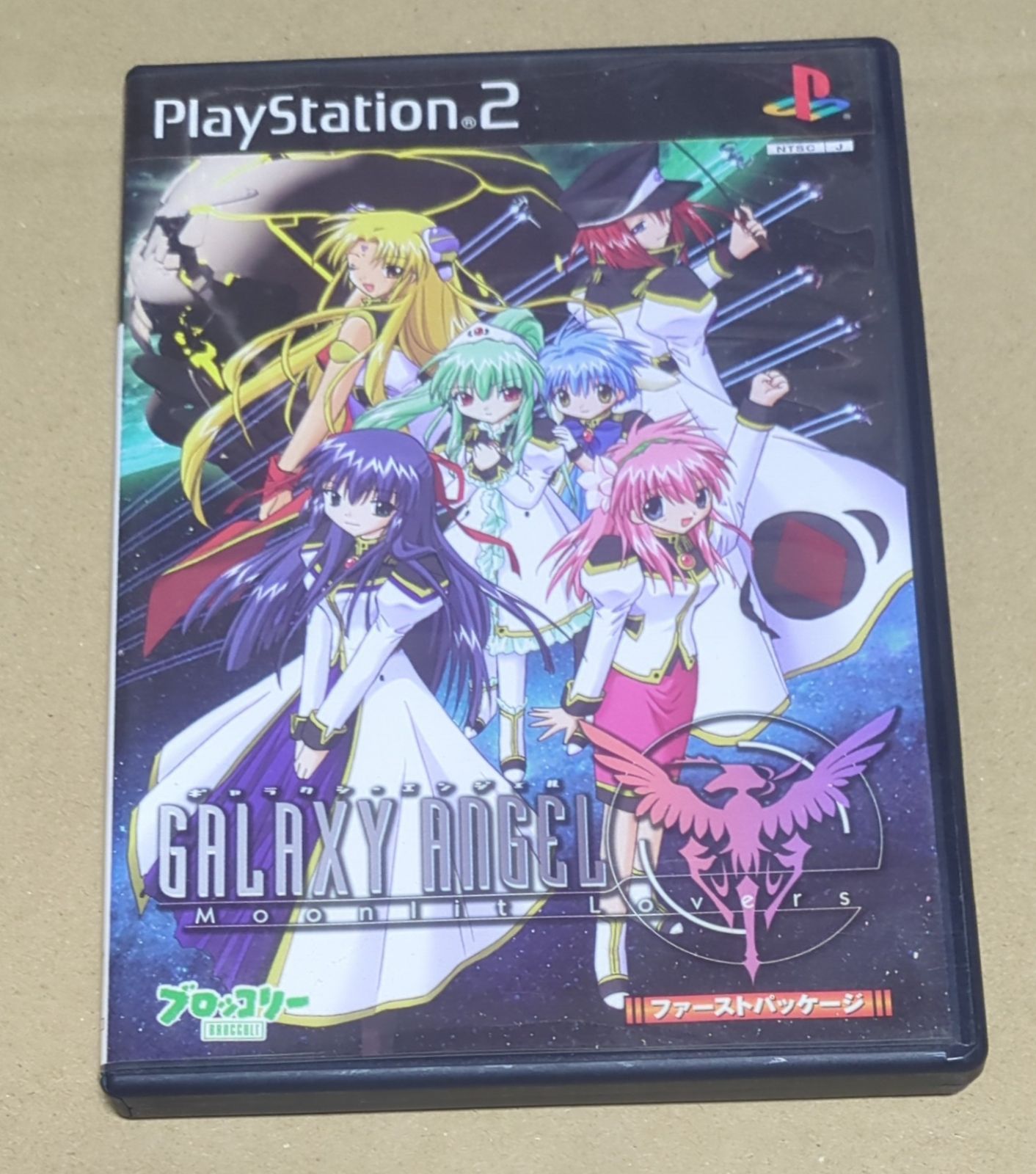GALAXY ANGEL Moonlite Lovers （初回限定版） ギャラクシーエンジェル