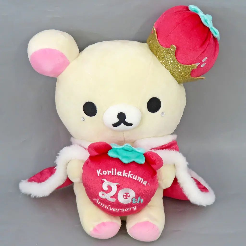 【中古】ぬいぐるみ コリラックマスペシャルぬいぐるみ 「リラックマ」 サンエックスネットショップ限定
