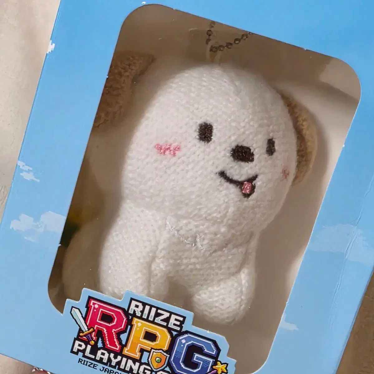 RIIZE アントン 멍룡이 編み ぬいぐるみ キーホルダー (日本 ファンミーティング RPG PLAYING GAME MD マスコットホルダー ) 7,562円