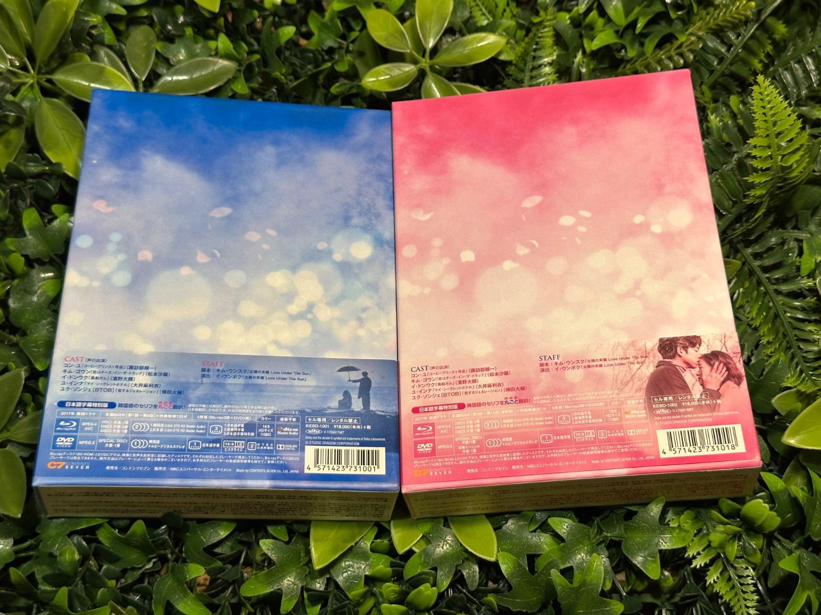 トッケビ 君がくれた愛しい日々 Blu-ray BOX1・2セット - メルカリ