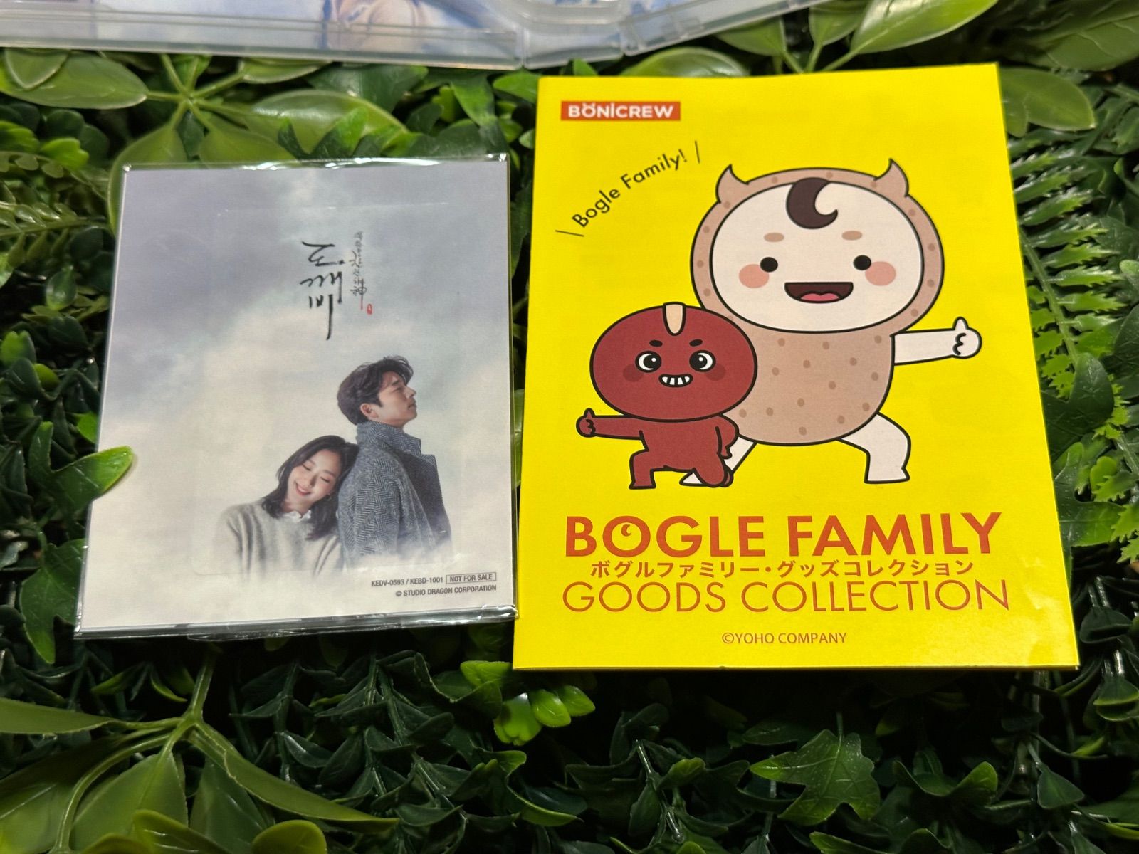 トッケビ 君がくれた愛しい日々 Blu-ray BOX1・2セット - メルカリ