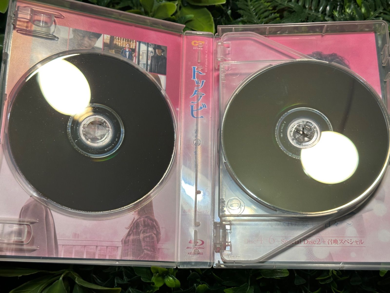 トッケビ 君がくれた愛しい日々 Blu-ray BOX1・2セット - メルカリ