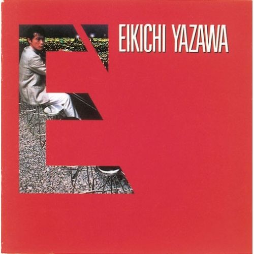 CD】矢沢永吉 / E'(紙ジャケット仕様) (GRRC-17) - メルカリ