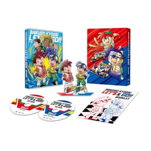 【Blu-ray】TVアニメ「爆走兄弟レッツ&ゴー!!」BD-BOX(Blu-ray Disc) (FFXC-9042)