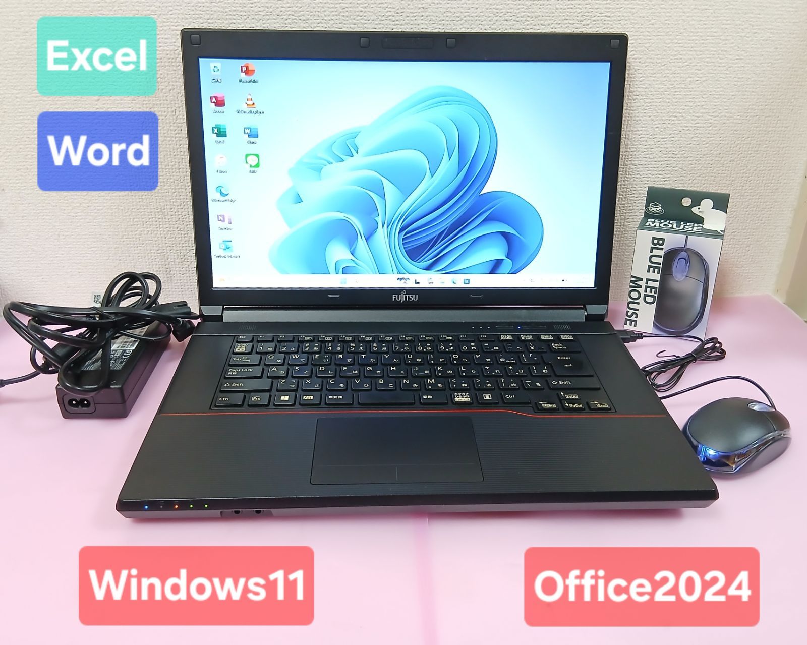 初期設定不要☆富士通 Core i5 4300M 2.6GHz 8GB 160GB Windows11