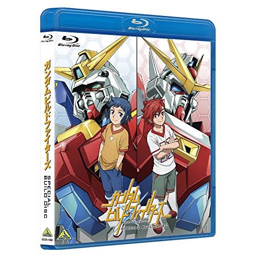 【Blu-ray】ガンダム / ガンダムビルドファイターズ スペシャルビルドディスク(Blu-ray Disc) (BCXA-1358) 9,680円