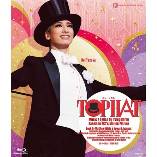 【Blu-ray】宝塚歌劇団 / 花組梅田芸術劇場公演『TOP HAT』(Blu-ray Disc) (TCAB-183)