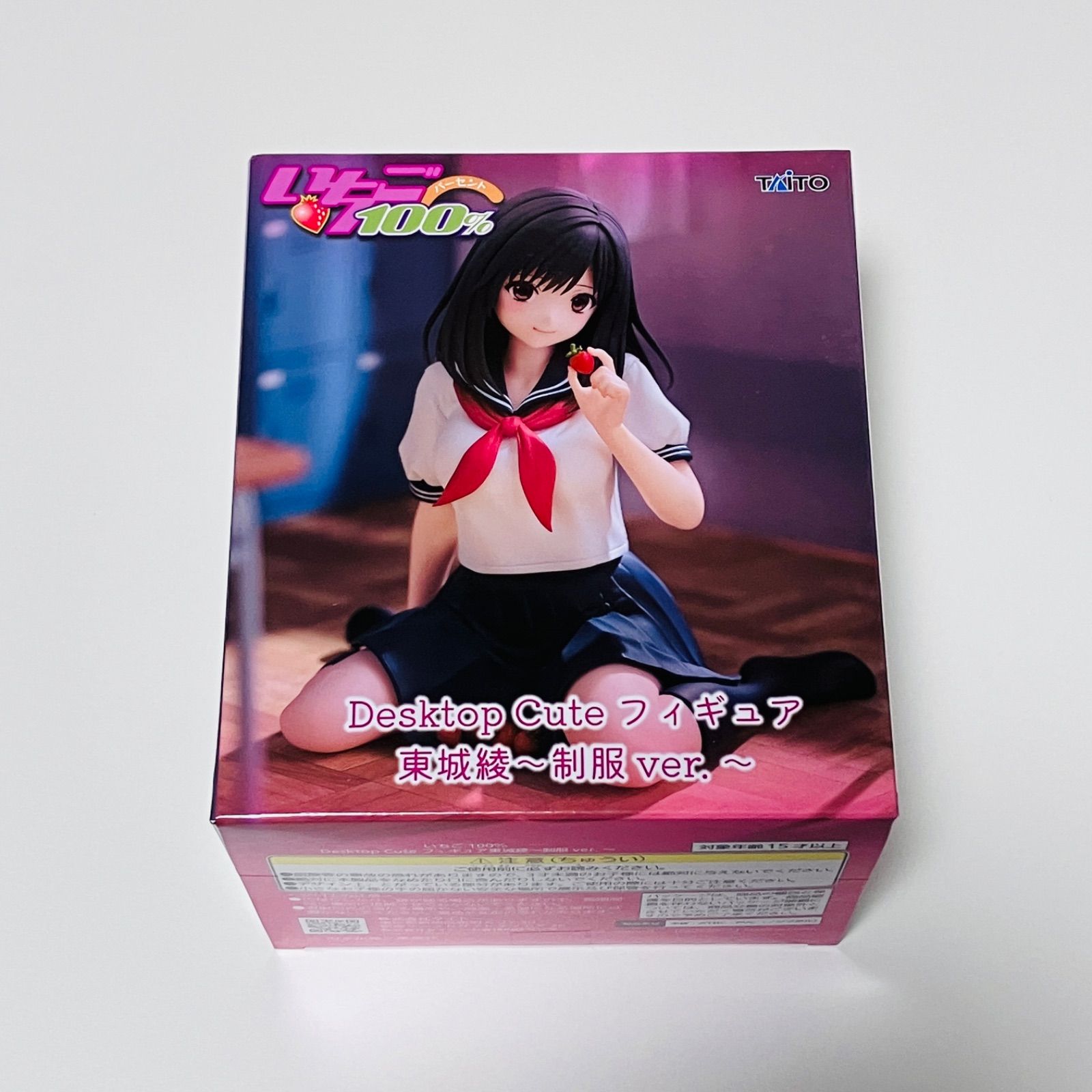 新品未開封】『いちご100％』Desktop Cute フィギュア 東城綾 ～制服