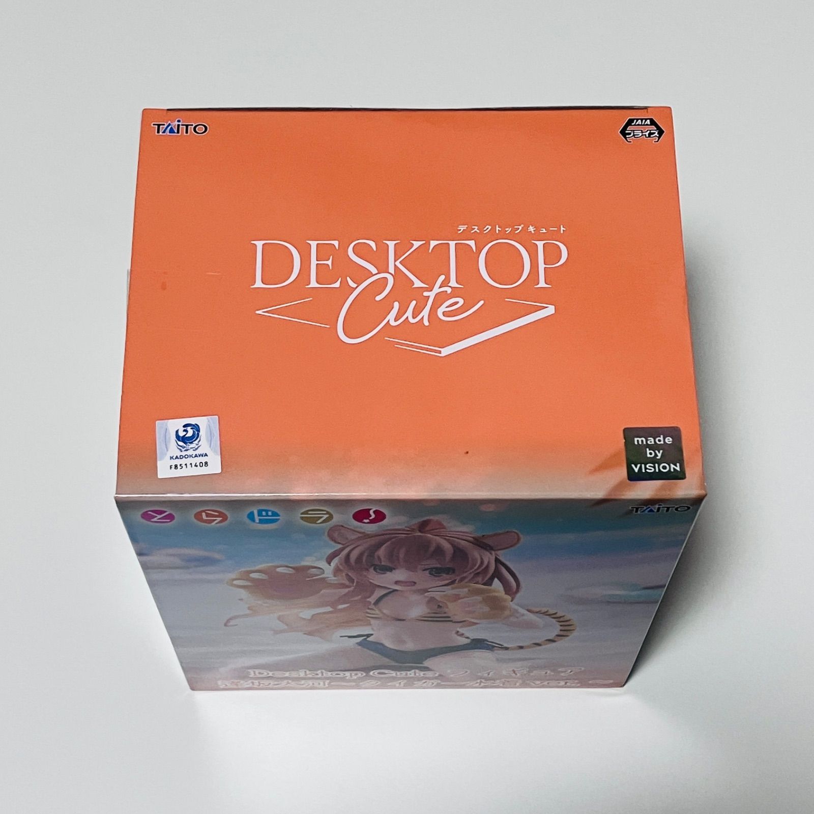 新品未開封】『とらドラ！』 Desktop Cute フィギュア 逢坂大河
