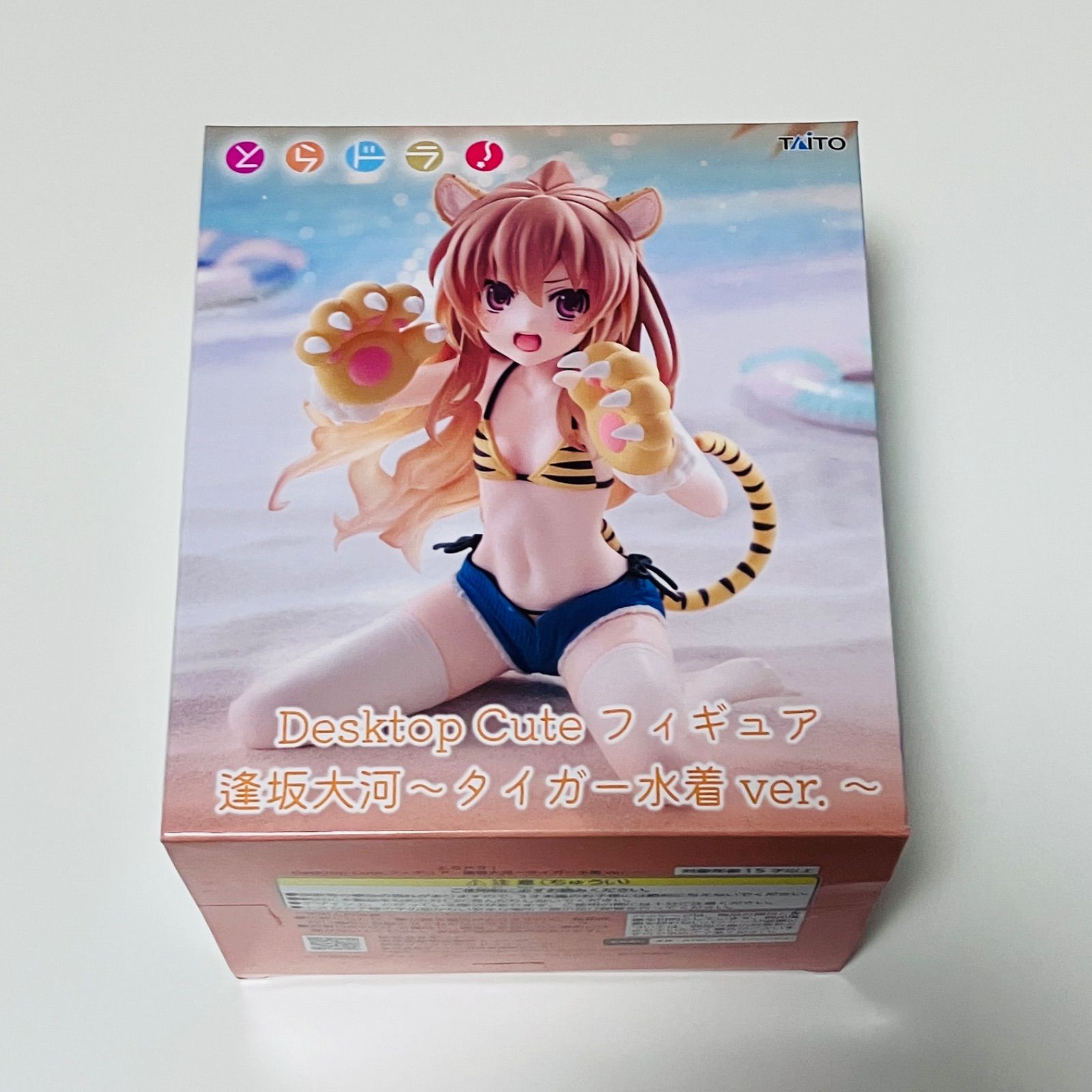 新品未開封】『とらドラ！』 Desktop Cute フィギュア 逢坂大河