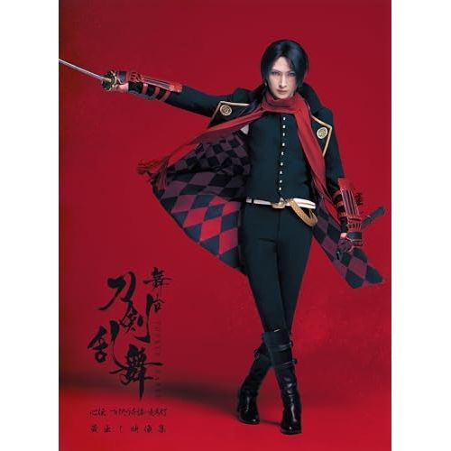 【Blu-ray】松田凌 / 舞台『刀剣乱舞』蔵出し映像集 -心伝 つけたり奇譚の走馬灯 篇-(Blu-ray Disc) (TBR-34207D)