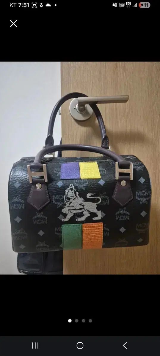 MCMバッグ 11,095円