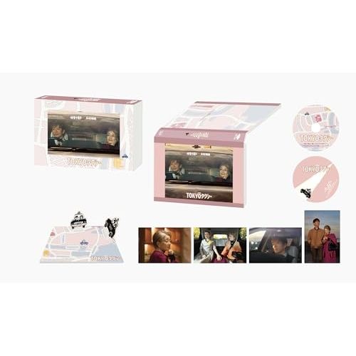 【Blu-ray】倍賞千恵子/木村拓哉 / TOKYOタクシー 豪華版(数量限定生産版)(Blu-ray Disc) (SHBR-803) 6,855円