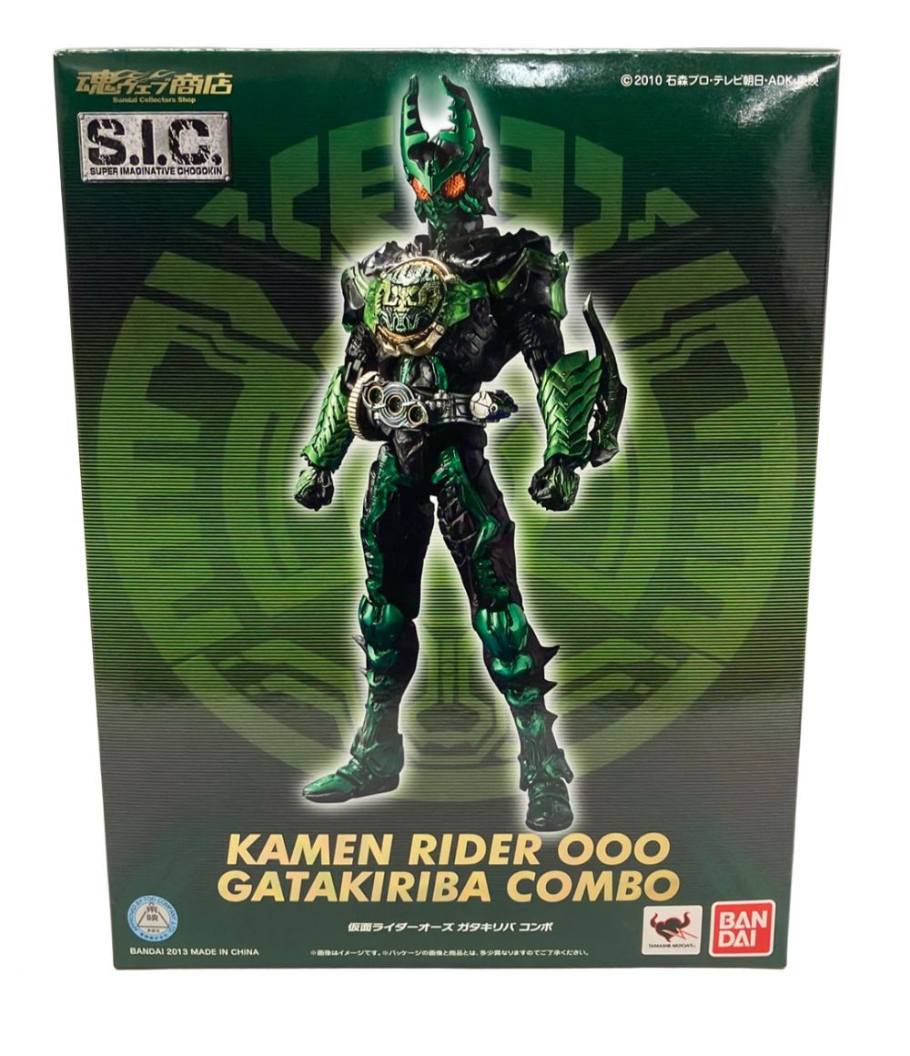 バンダイ 仮面ライダーオーズ S.I.C. 仮面ライダーオーズ ガタキリバ コンボ アクションフィギュア 6,686円