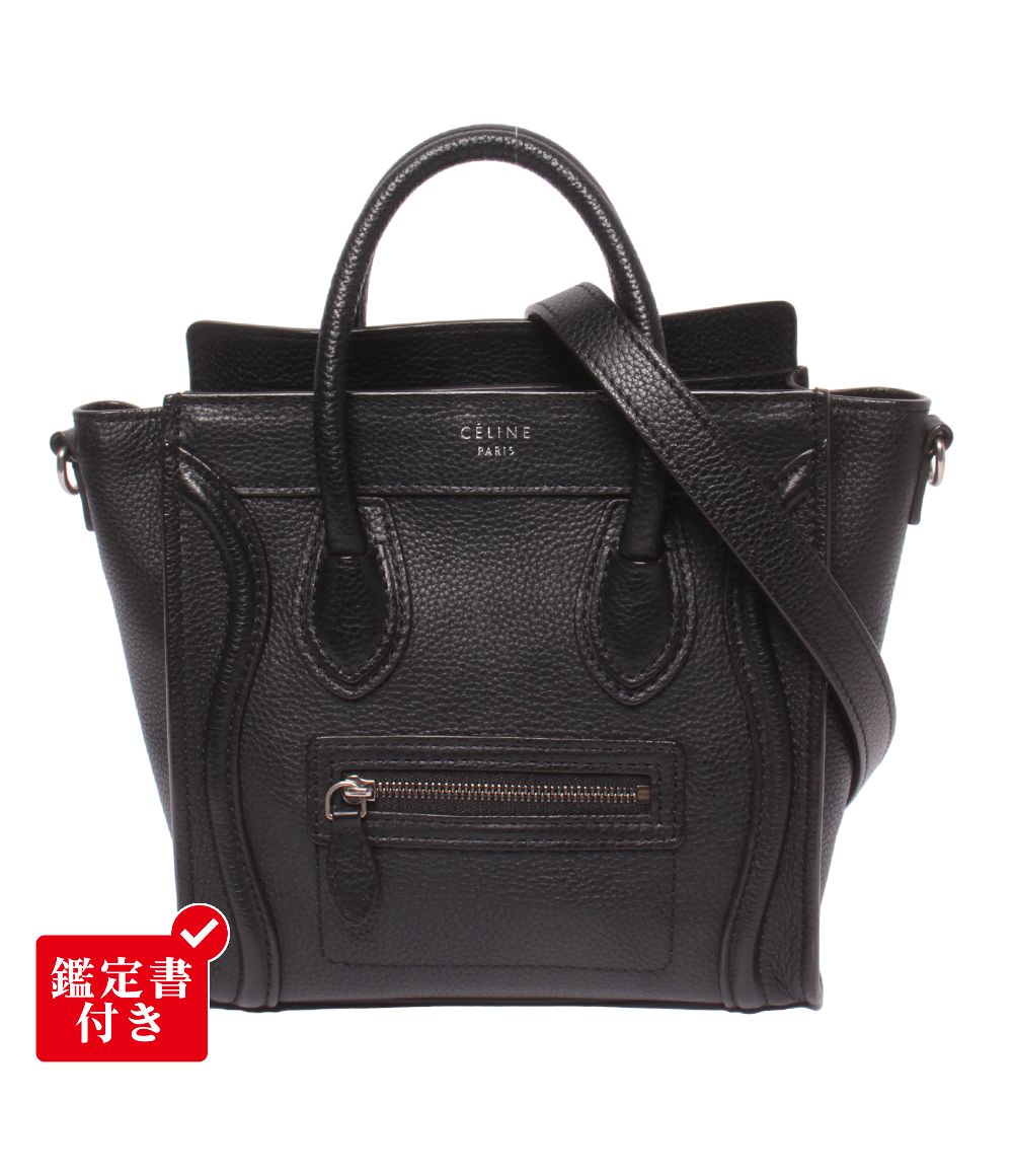 セリーヌ 2WAY ハンドバッグ ショルダーバッグ 肩掛け 斜め掛け ラゲージ ナノ レディース CELINE