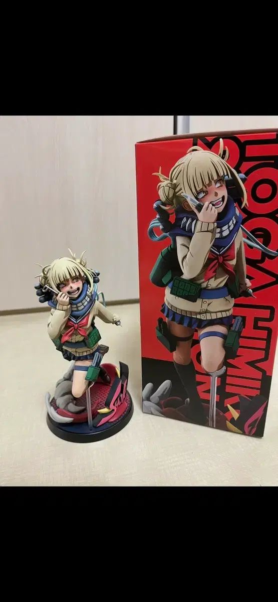 僕のヒーローアカデミア TOGA(トーガ) 渡我 被身子 アニメバージョン フィギュア