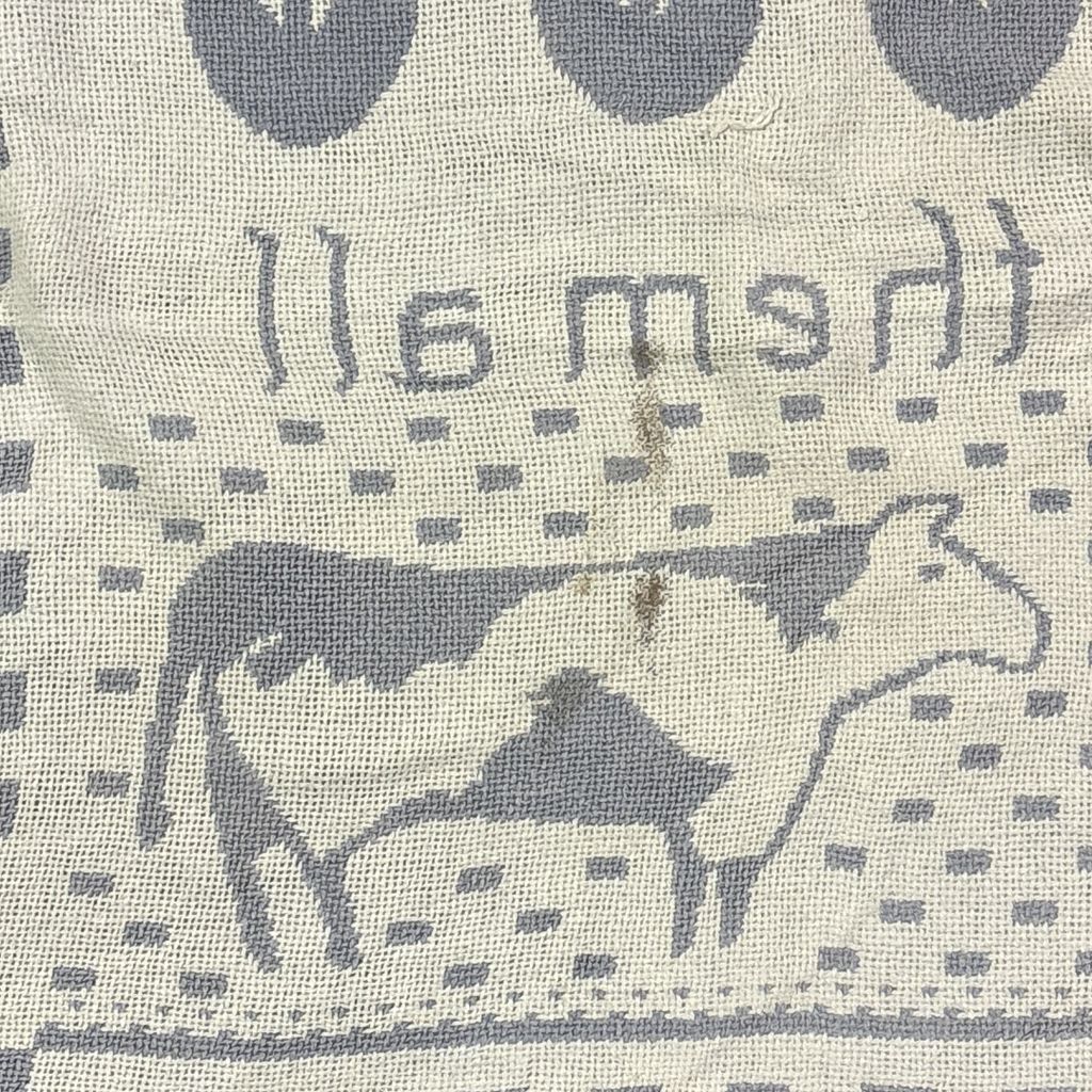 vintageラグ ブランケット マルチカバー タペストリー アヒル 動物