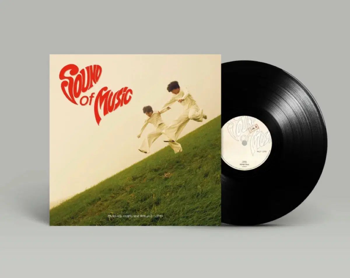 JANNABI THE SOUND OF Music ミュージック pt 2 LP 黒