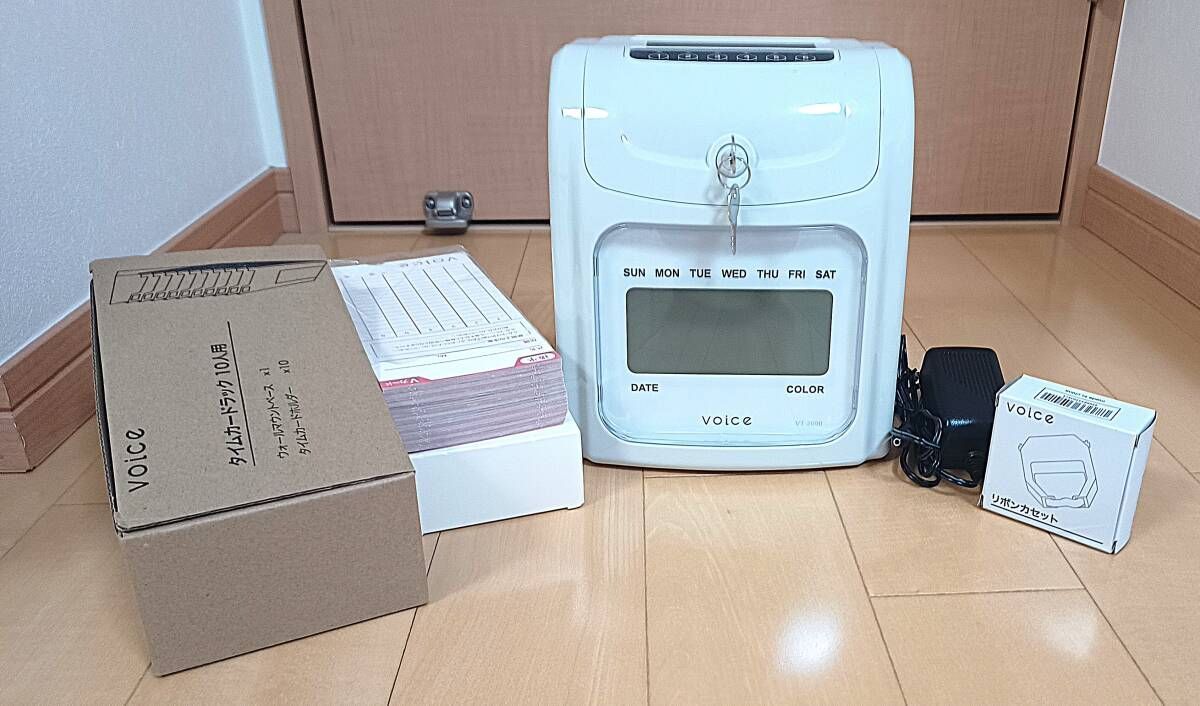 VOICE タイムレコーダー VT-2000 動作確認済み 外観美品 箱付き カードラック・予備リボン付