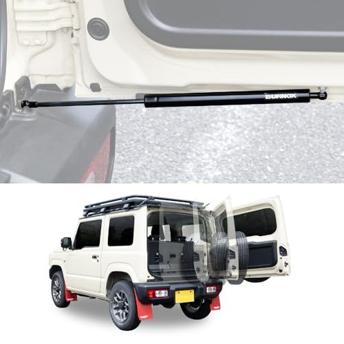 N◆セイワ(SEIWA) 車種専用用品 スズキ ジムニー&シエラ&ノマド(JB64/JB74/JC74)専用 バックドアダンパー 自由停止 途中止まり IMP390 開閉 アシスト トランクダンパー リアハッチダンパー フリーストップ機能 ジ 53931779