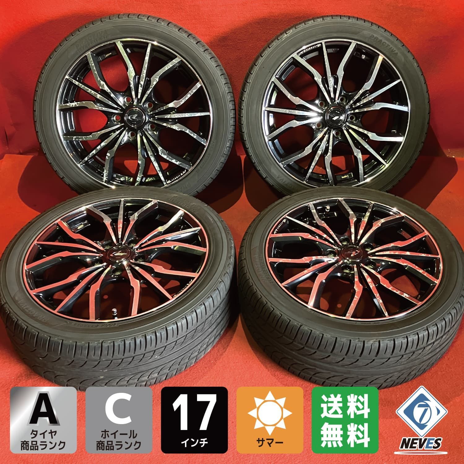 中古サマータイヤホイールセット【215/45R17 YOKOHAMA PRACTIVA】[17x6.5+53 114.3/5H Weds レオニス] 4本SET