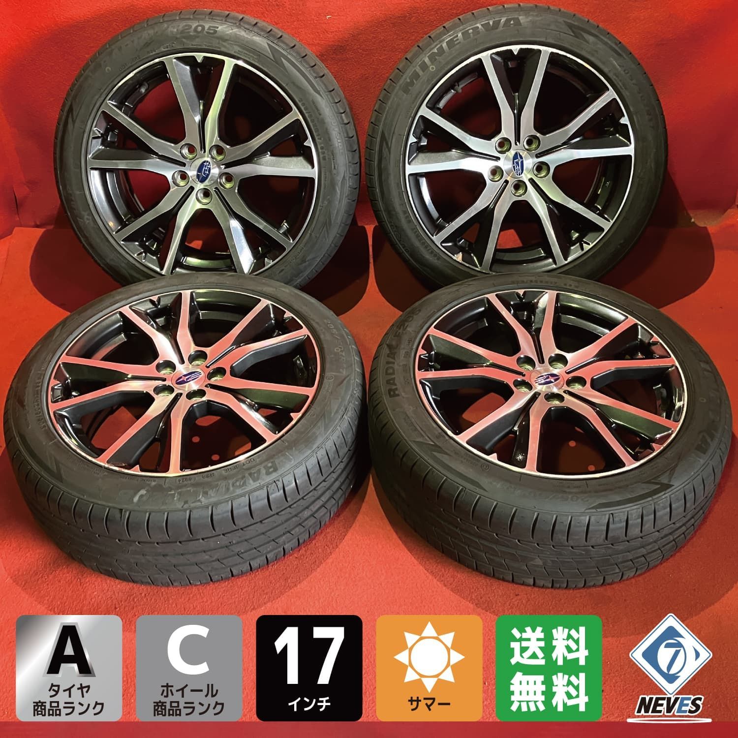 中古サマータイヤホイールセット【205/50R17 MINERVA F205】[17x7.0+55 100/5H スバル GT系インプレッサ純正] 4本SET 32,760円