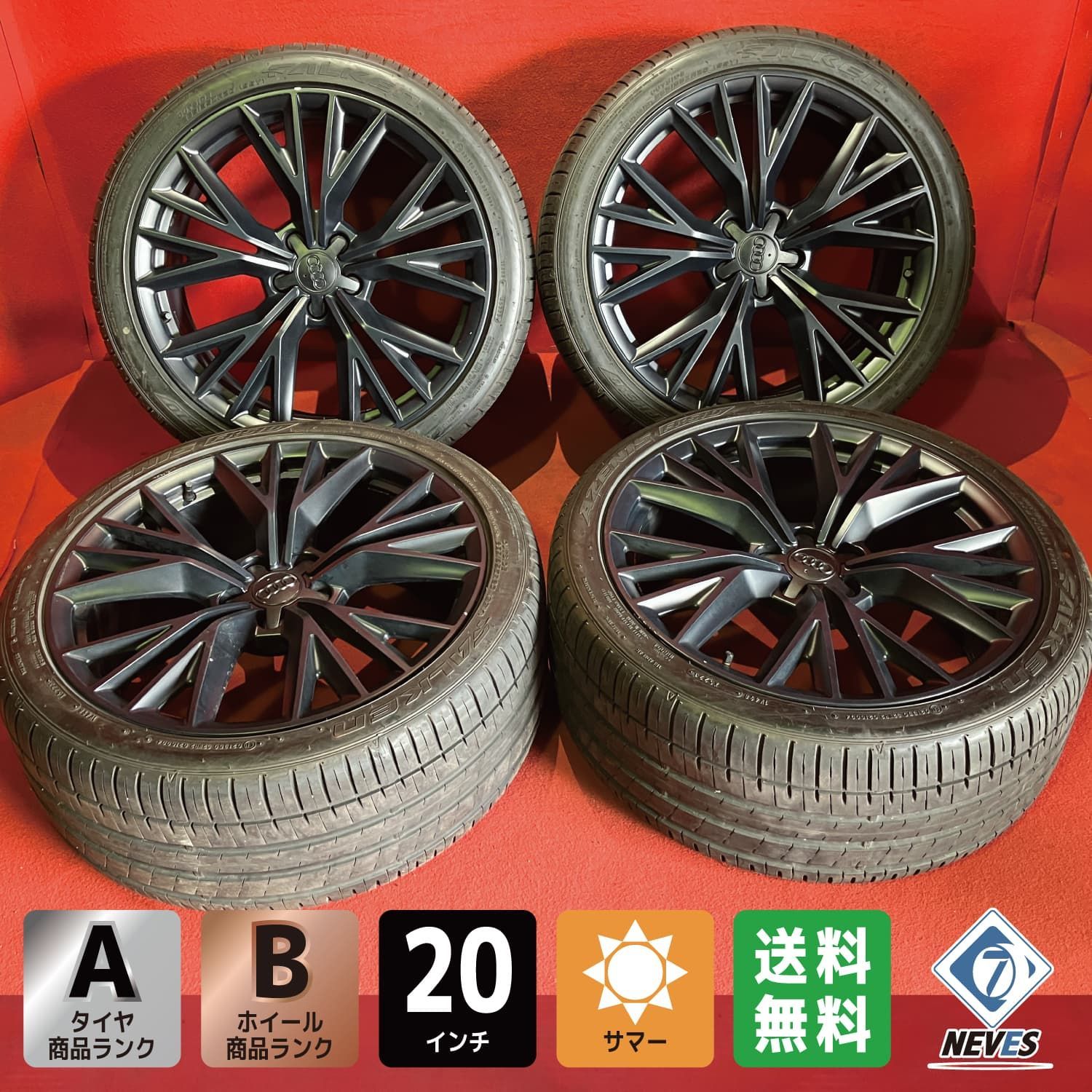 中古サマータイヤホイールセット【265/35R20 FALKEN FK510】[20x9.0+37 112/5H アウディ A7純正] 4本SET