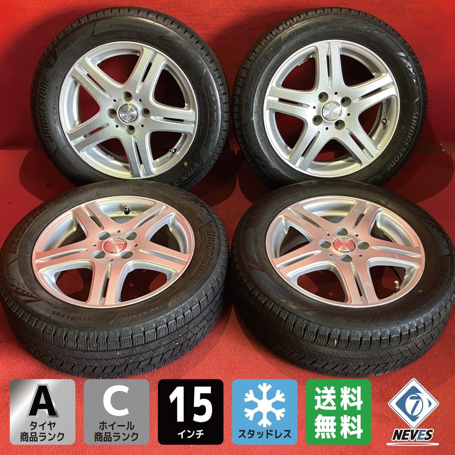 中古スタッドレスタイヤホイールセット【185/60R15 BRIDGESTONE VRX3】[15x5.5+42 100/4H 社外 デュファクトDF5] 4本SET