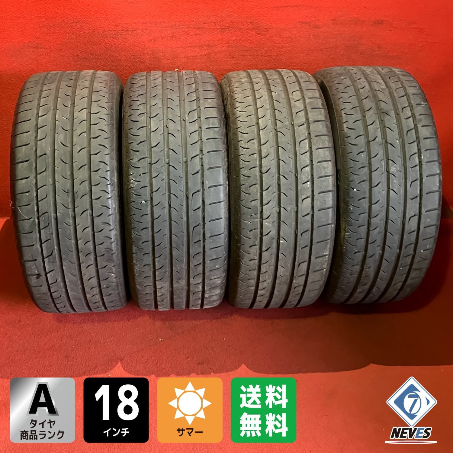 中古サマータイヤ【245/45R18 Continental Max CONTACT MC6】 4本SET