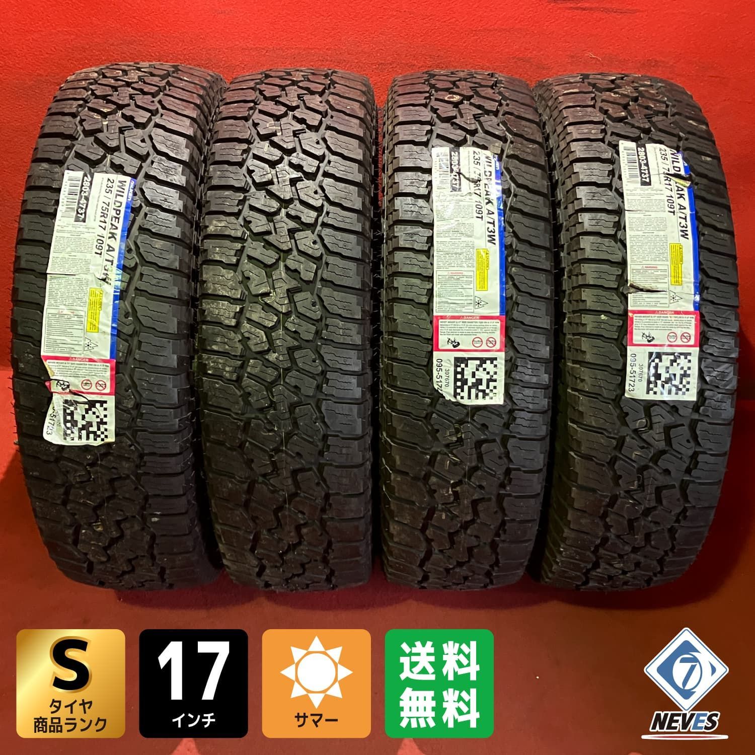中古サマータイヤ【235/75R17 FALKEN WILDPEAK A/T AT3W】 4本SET 39,910円