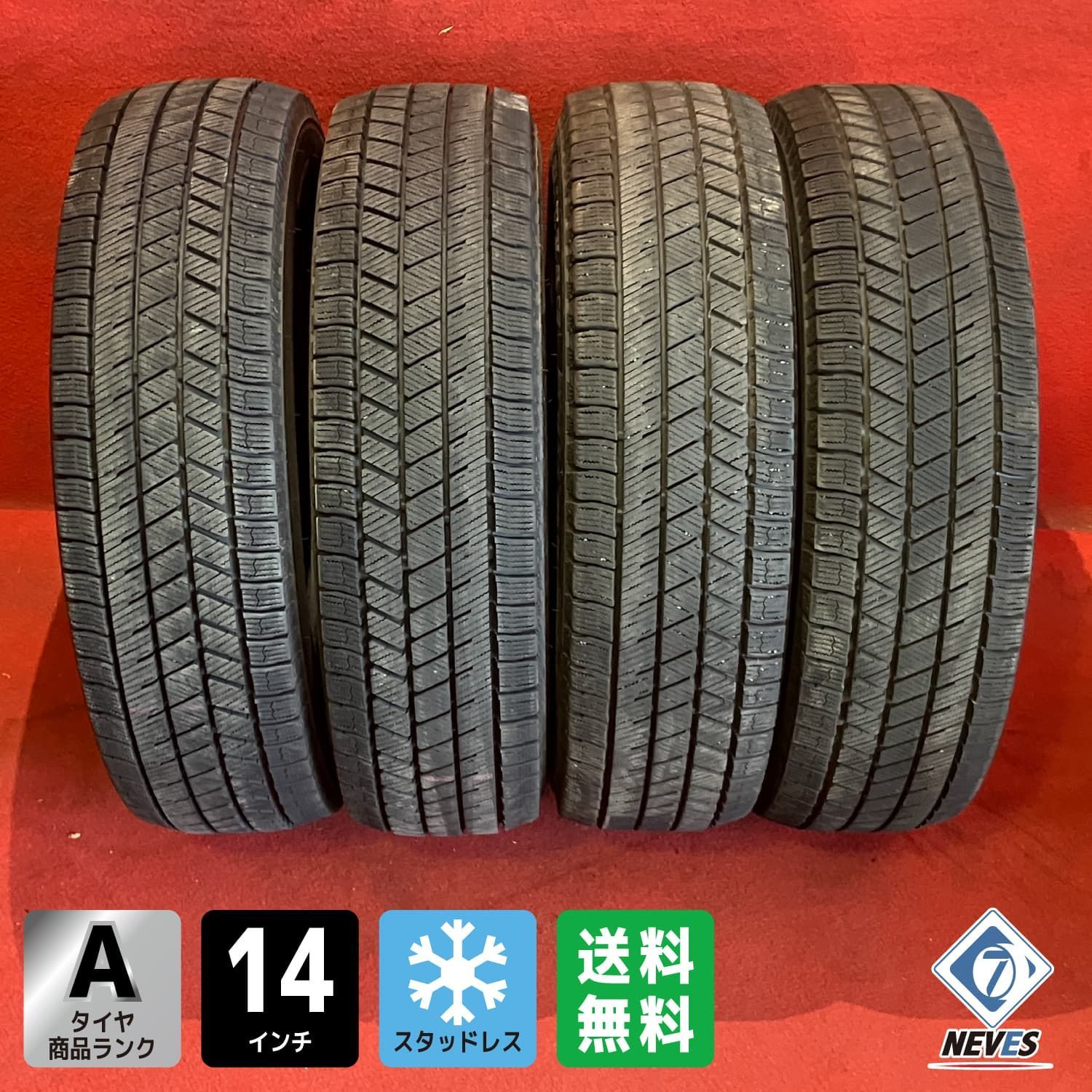 中古スタッドレスタイヤ【185/70R14 BRIDGESTONE VRX3】 4本SET