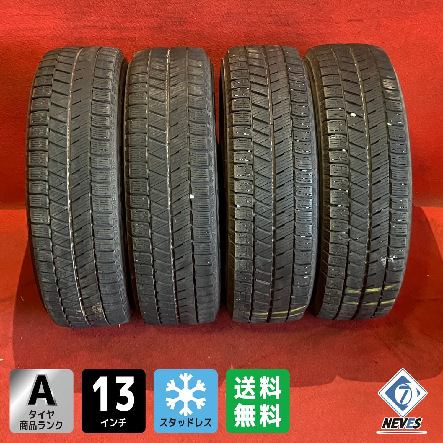 中古スタッドレスタイヤ【155/65R13 BRIDGESTONE VRX3】 4本SET