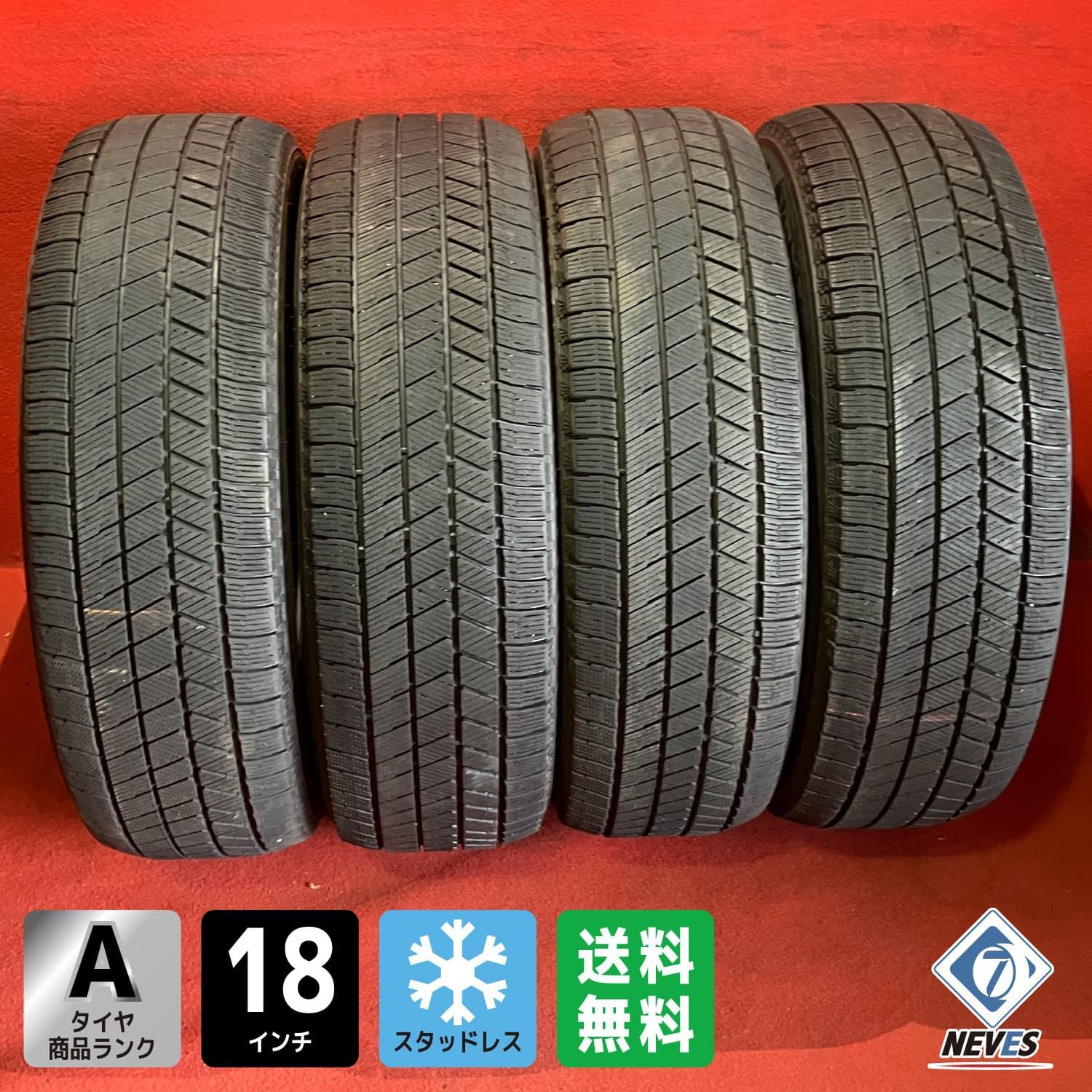 中古スタッドレスタイヤ【225/60R18 BRIDGESTONE VRX3】 4本SET 【公式