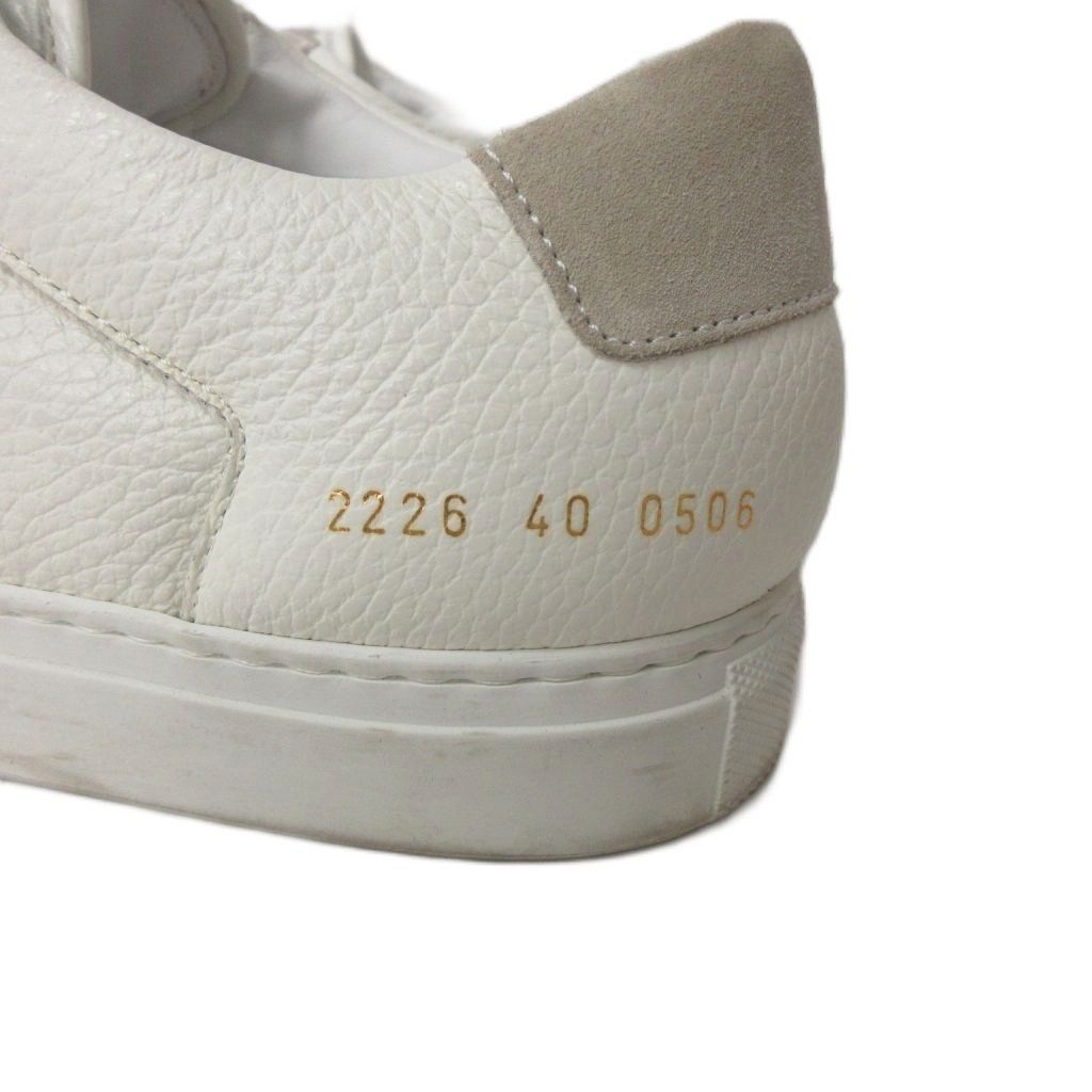 コモンプロジェクト COMMON PROJECTS Bball Low スニーカー グレイン