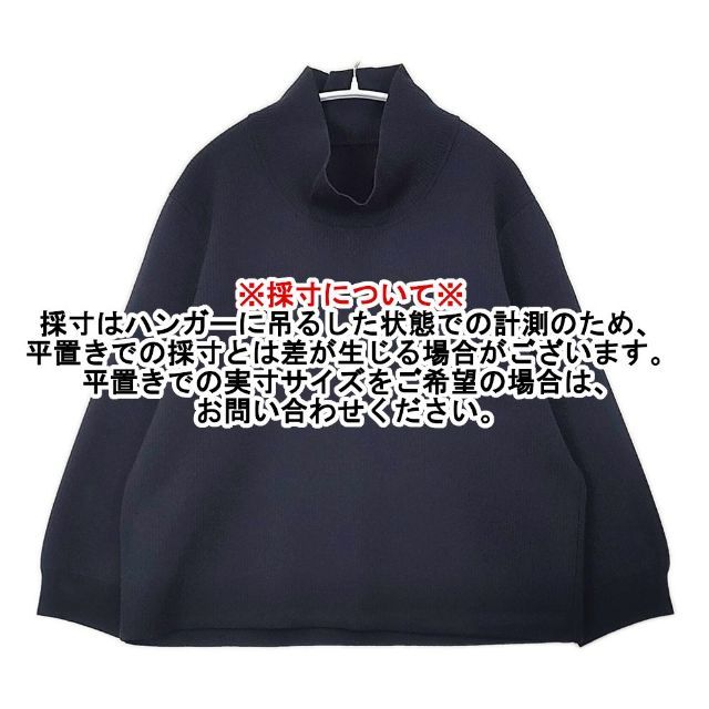 ゴーシュ タートルネック ウール G164-K005 セーター ニット ネイビー レディース ゴーシュ【中古】6-0718T∞