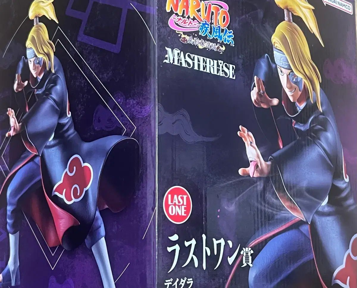 送料込み19) NARUTO -ナルト- 一番くじ デイダラ ラストワン 未開封