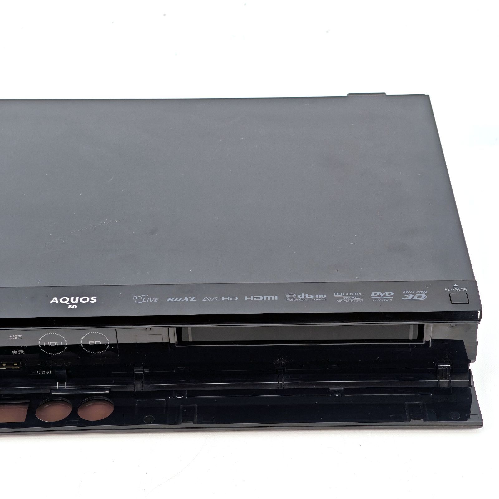 SHARP シャープ AQUOSブルーレイ BD-W2000 ブルーレイレコーダー Blu