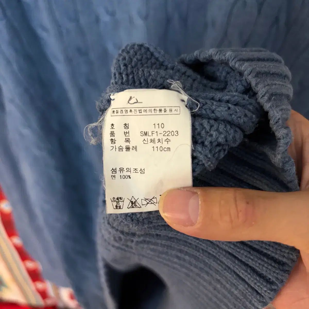 ポロ ラルフローレン メンズ スモールポニー ケーブル編み ニ_ット XXL