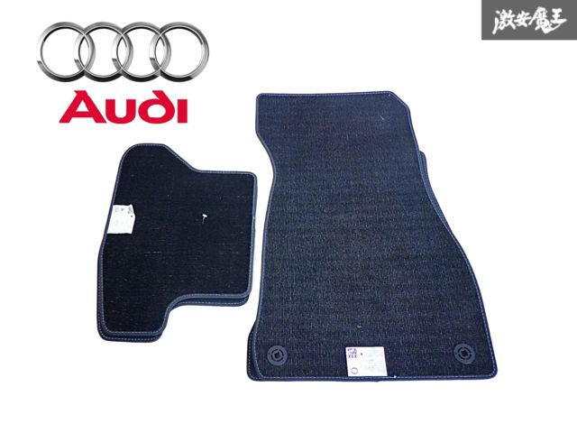 【新品・未使用品】Audi 純正 アウディ F5系 A5 S5 RS5 F5PS4A フロアマット 1台分 右ハンドル用 8W2863691 即納