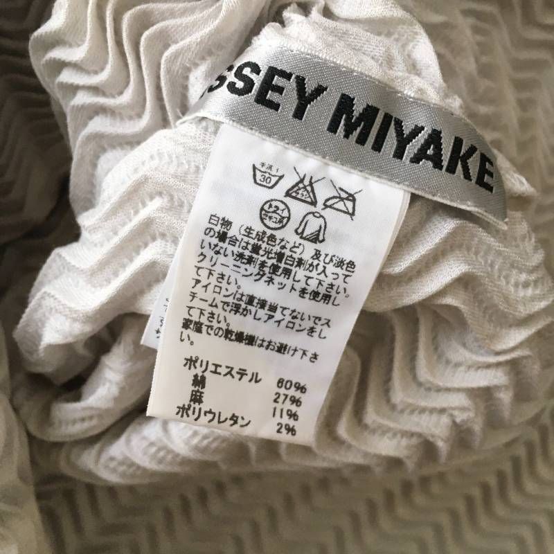極美品 ISSEY MIYAKEイッセイミヤケ スチーム ストレッチ 変形 3D