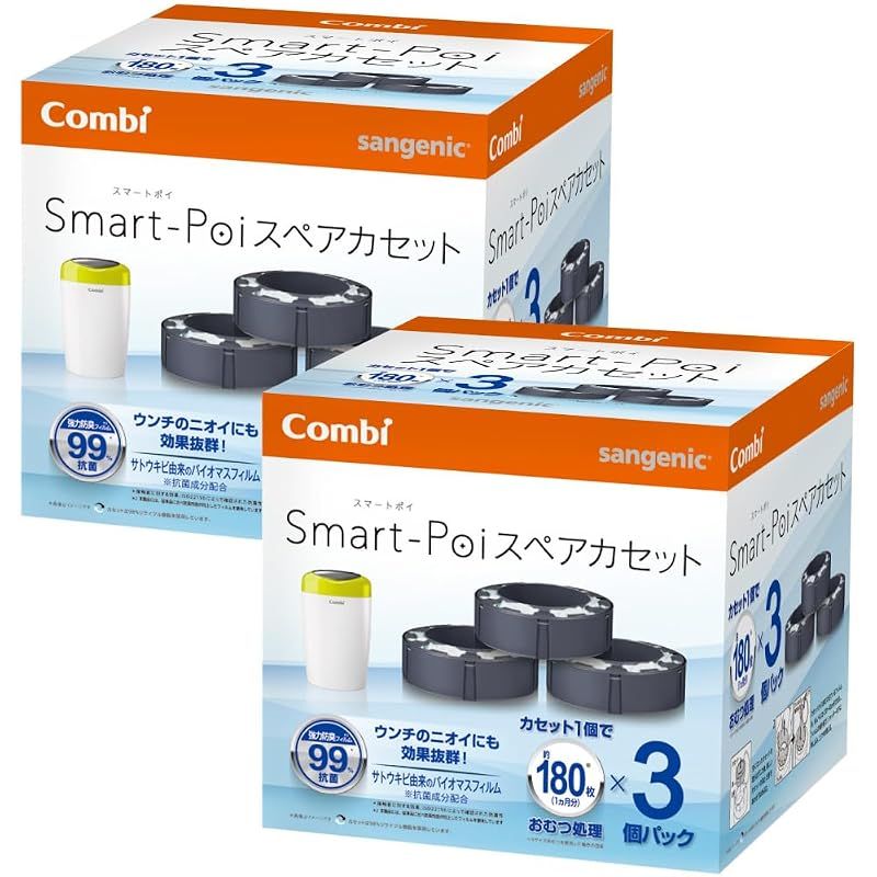 Combi コンビ fugebaby 防臭おむつポット スマートポイ スペアカセット 6個【.co.jp限定】 0